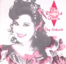 dangdut queen